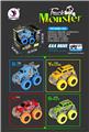 OBL884787 - OFF ROAD FOUR DRIVE HIGH SPEED VEHICLE