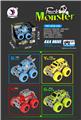 OBL884790 - OFF ROAD FOUR DRIVE HIGH SPEED VEHICLE