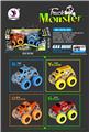 OBL884796 - 2 OFF ROAD FOUR DRIVE HIGH SPEED VEHICLES