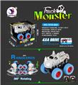 OBL884801 - COLOR WHEEL 4WD RHINO INERTIA CAR WITH IC LIGHT PACK 3 LR44 BUTTON BATTERIES