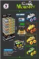 OBL884804 - Color wheel 4WD animal car with IC light package
