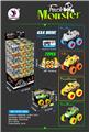 OBL884805 - COLOR WHEEL 4WD ANIMAL CAR