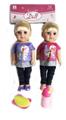 OBL884807 - 14 INCH GIRL WITH WATER URINATION FUNCTION