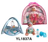OBL884809 - 35CM MOVABLE EYE DOLL WITH DRINKING WATER AND URINATING FUNCTION AND CARPET SERIES