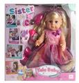 OBL884813 - 18 INCH TEARFUL GIRL WITH WATER URINATION FUNCTION