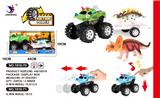 OBL884836 - BIG HORNED DRAGON INERTIA CAR TOWING DINOSAUR
