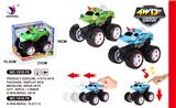 OBL884844 - BIG 4WD HORNDRAGON INERTIA CAR
