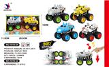 OBL884863 - TWO 4WD TIGER CARS AND 4WD RHINO CARS