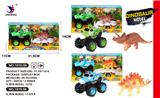 OBL884865 - HORNED DRAGON INERTIA CAR TOWING DINOSAUR