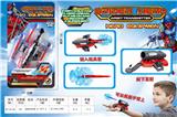OBL884876 - 蜘蛛侠弹射器