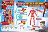 OBL884885 - 钢铁侠弹射器配公仔
