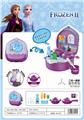 OBL885144 - SATCHEL (ICE AND SNOW KITCHEN)
