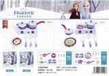 OBL885211 - SOLID-COLOR SIMULATION CUTLERY