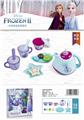 OBL885212 - SOLID-COLOR SIMULATION CUTLERY