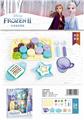 OBL885213 - SOLID TEA SETS