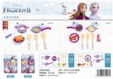 OBL885214 - COOKING SET