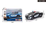 OBL885238 - 1:28 LAMBORGHINI POLICE CAR INERTIA