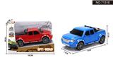 OBL885246 - 1:28 SIMULATED PICKUP TRUCK