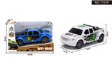 OBL885247 - 1:28 PICKUP GRAFFITI RETURNER