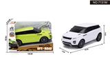 OBL885254 - 1:28 LAND ROVER SIMULATION RETURNER