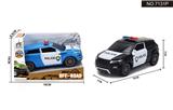 OBL885257 - 1:28 LAND ROVER POLICE CAR RETURN