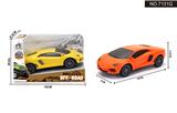OBL885258 - 1:28 SIMULATION OF THE LAMBORGHINI RETURNER