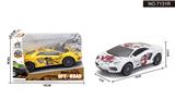 OBL885259 - 1:28 LAMBORGHINI GRAFFITI RETURNER
