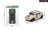 OBL885274 - 1: 28 HUMVEE INERTIA VEHICLE