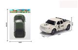 OBL885292 - 1: 28 PICKUP TRUCK, RETURN TRUCK