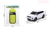 OBL885298 - 1: 28 LAND ROVER SIMULATION RETURN VEHICLE