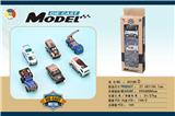 OBL885461 - 6只城市合金警察小车
