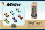 OBL885466 - 6只合金F1车子