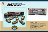 OBL885471 - 合金军事系列货柜配2只合金军事车