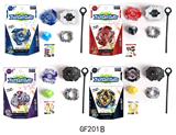 OBL885576 - BURST GYRO