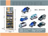 OBL885715 - 1：64滑行合金警察医护车