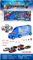OBL885724 - 英雄联盟手提货柜车（4只滑行合金车+8路障+城市地图）