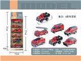 OBL885741 - 1：64滑行合金消防车