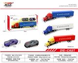 OBL885744 - 合金拖头车组合配2只车