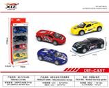 OBL885761 - 4款合金回力仿真赛车（4PCS）