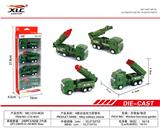OBL885764 - 4款合金回力军事车（4PCS）