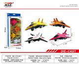 OBL885770 - 4款合金回力仿真战斗机（4PCS）