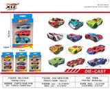 OBL885771 - 合金小辣车（3PCS）