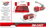 OBL885785 - 1:50合金消防车（油合金消防车（8PCS）