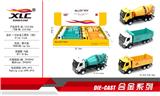OBL885786 - 1:50合金工程车（油合金消防车（8PCS）