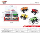 OBL885790 - 4款合金仿真越野惯油合金消防车（12PCS）
