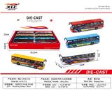 OBL885792 - 4色合金回力巴士（8油合金消防车（8PCS）