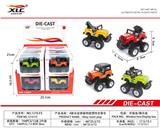 OBL885795 - 4款合金弹簧特技惯油合金消防车（12PCS）
