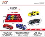 OBL885797 - 4款合金回力仿真赛油合金消防车（12PCS）