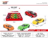 OBL885799 - 4款合金回力仿真车（1油合金消防车（12PCS）