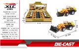 OBL885800 - 回力合金推土机（8油合金消防车（8PCS）